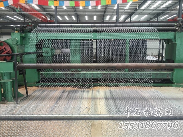 護堤賓格網(wǎng)