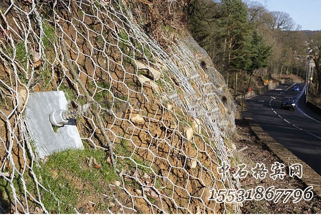 山體防護賓格石籠